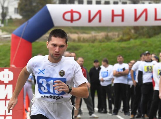 Russia Navy Officers Physical Fitness Test