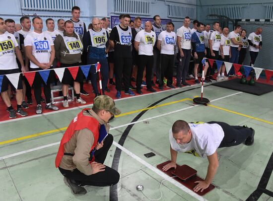 Russia Navy Officers Physical Fitness Test