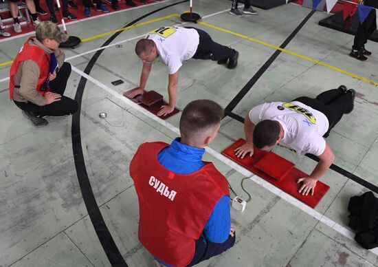 Russia Navy Officers Physical Fitness Test