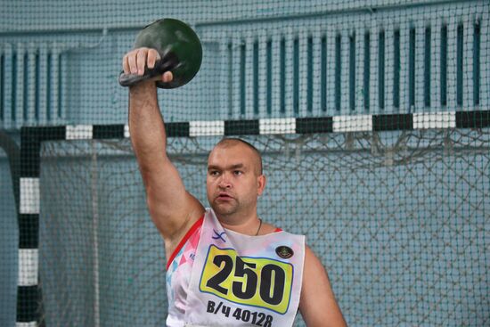 Russia Navy Officers Physical Fitness Test