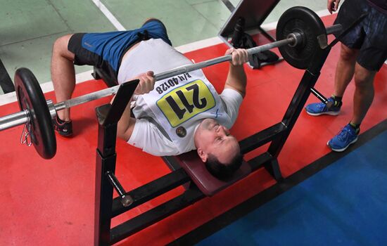 Russia Navy Officers Physical Fitness Test