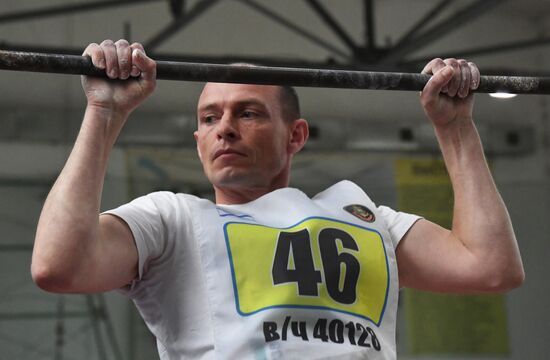 Russia Navy Officers Physical Fitness Test