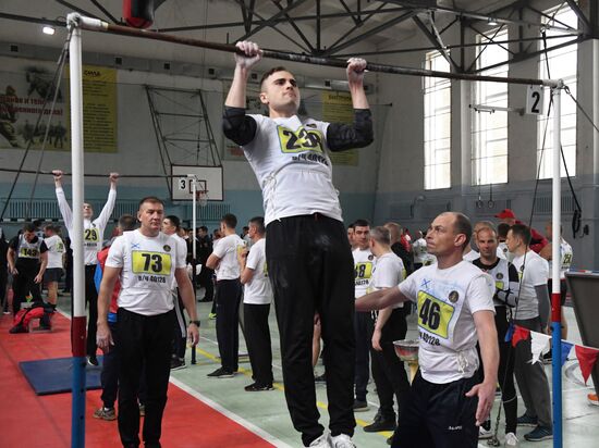 Russia Navy Officers Physical Fitness Test