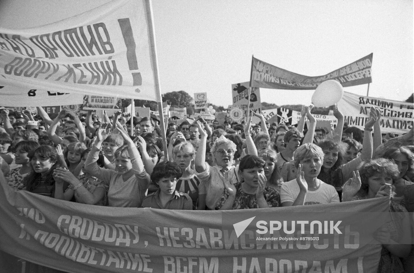 Youth anti-war rally