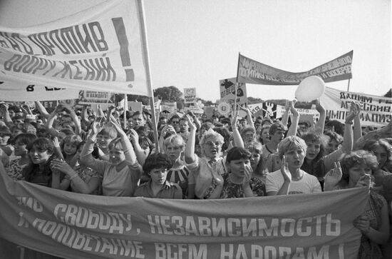 Youth anti-war rally