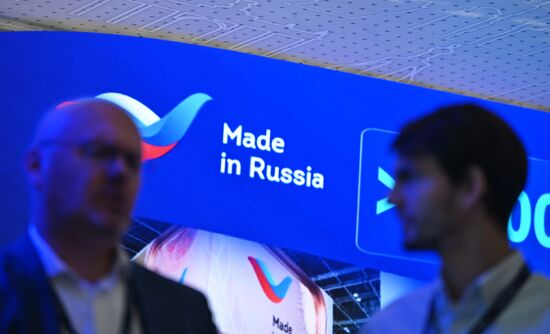 Russia International Export Forum