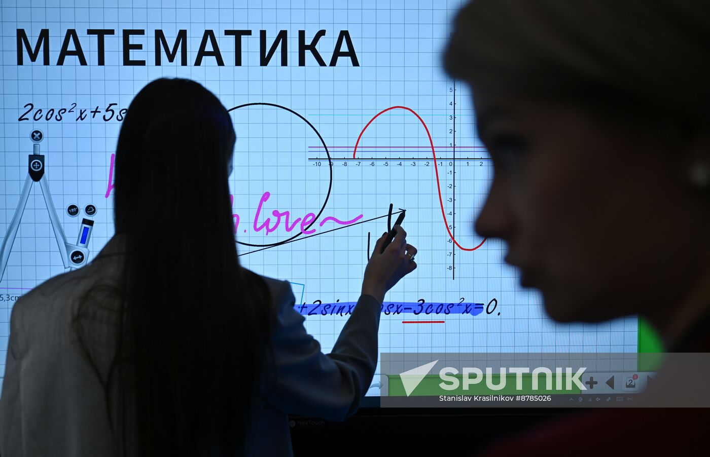 Russia International Export Forum