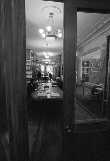Zelinsky Institute of Organic Chemistry of the USSR Academy of Sciences