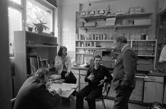 Zelinsky Institute of Organic Chemistry of the USSR Academy of Sciences