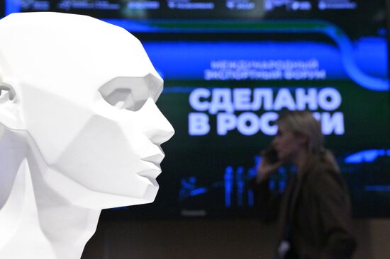 Russia International Export Forum