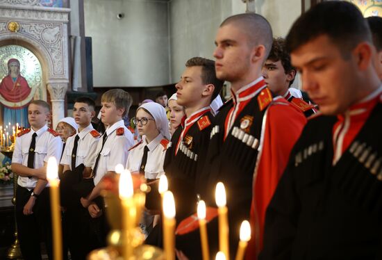 Russia Kuban Cossack Host Foundation Anniversary