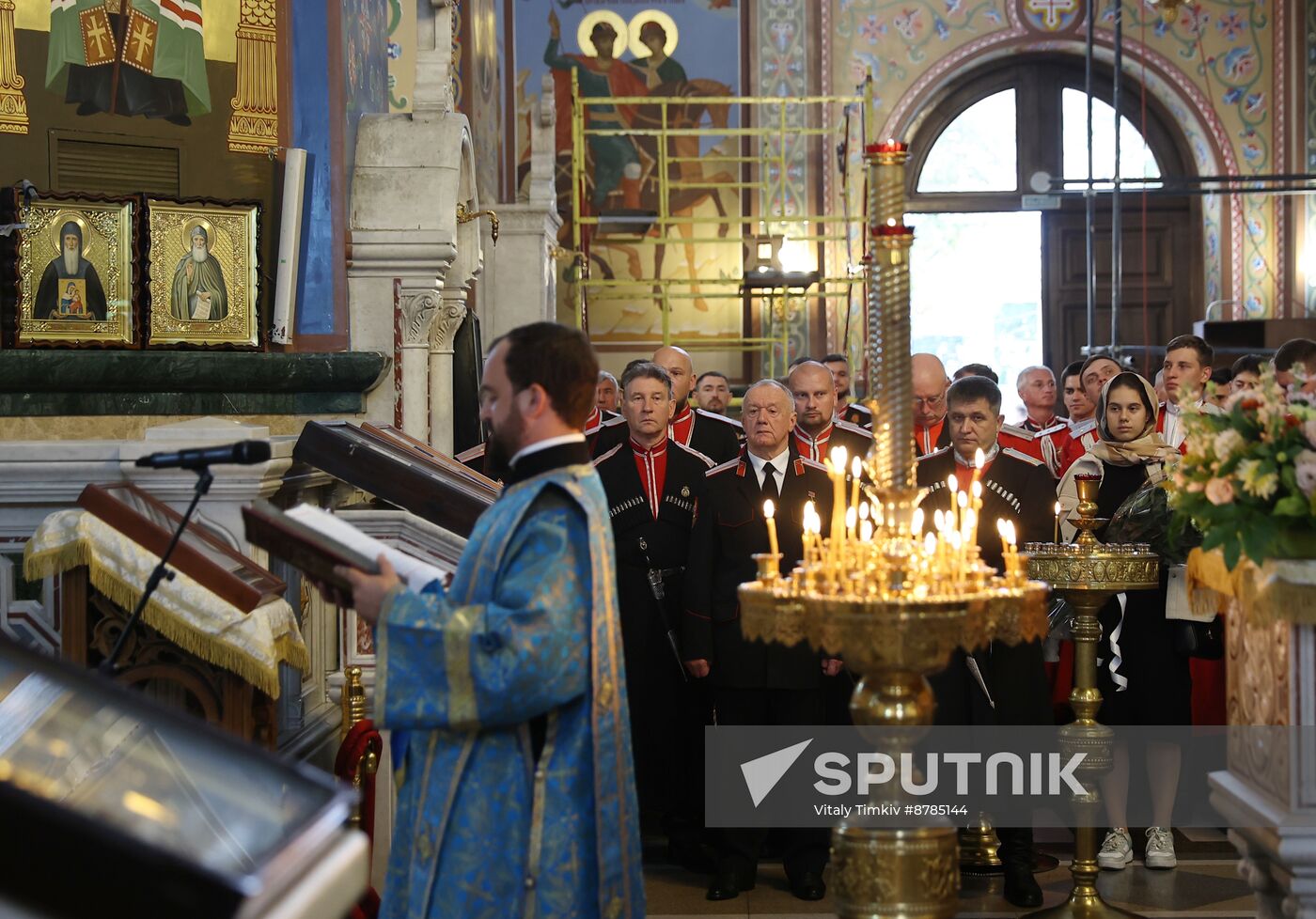 Russia Kuban Cossack Host Foundation Anniversary