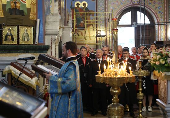 Russia Kuban Cossack Host Foundation Anniversary