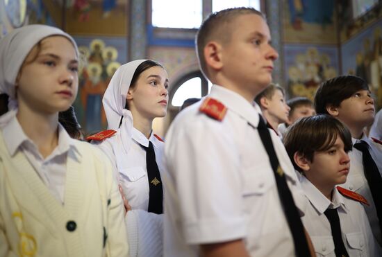 Russia Kuban Cossack Host Foundation Anniversary