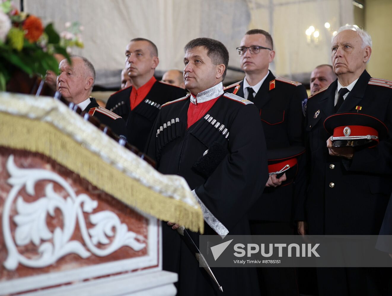 Russia Kuban Cossack Host Foundation Anniversary