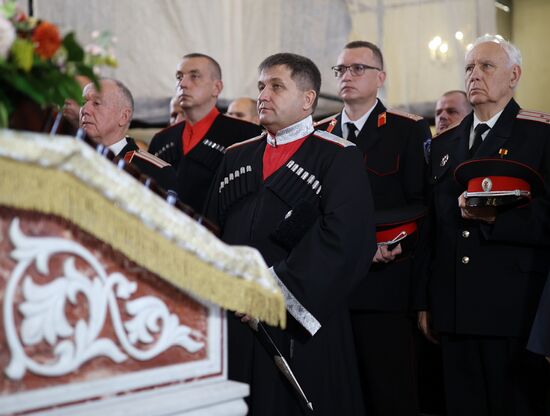 Russia Kuban Cossack Host Foundation Anniversary