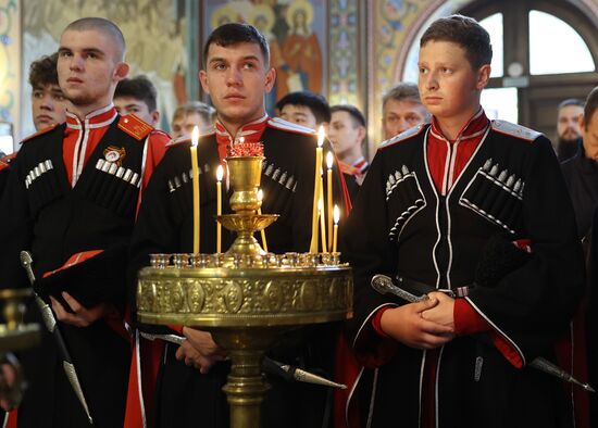 Russia Kuban Cossack Host Foundation Anniversary