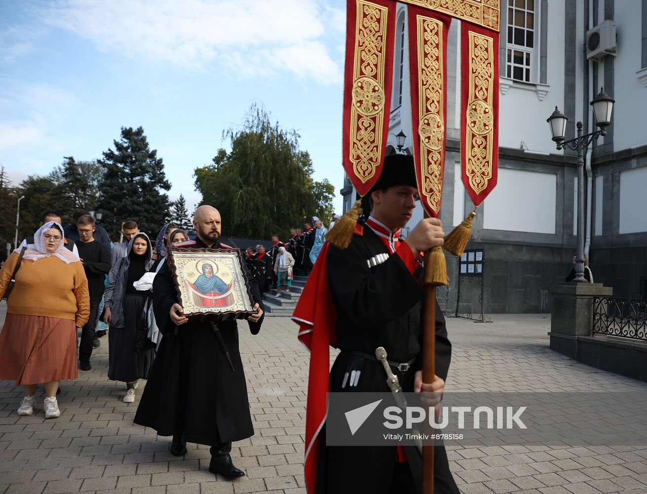 Russia Kuban Cossack Host Foundation Anniversary