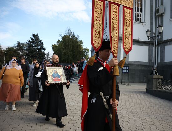 Russia Kuban Cossack Host Foundation Anniversary