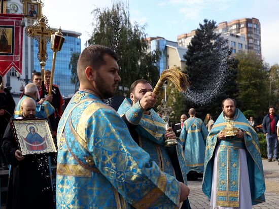 Russia Kuban Cossack Host Foundation Anniversary