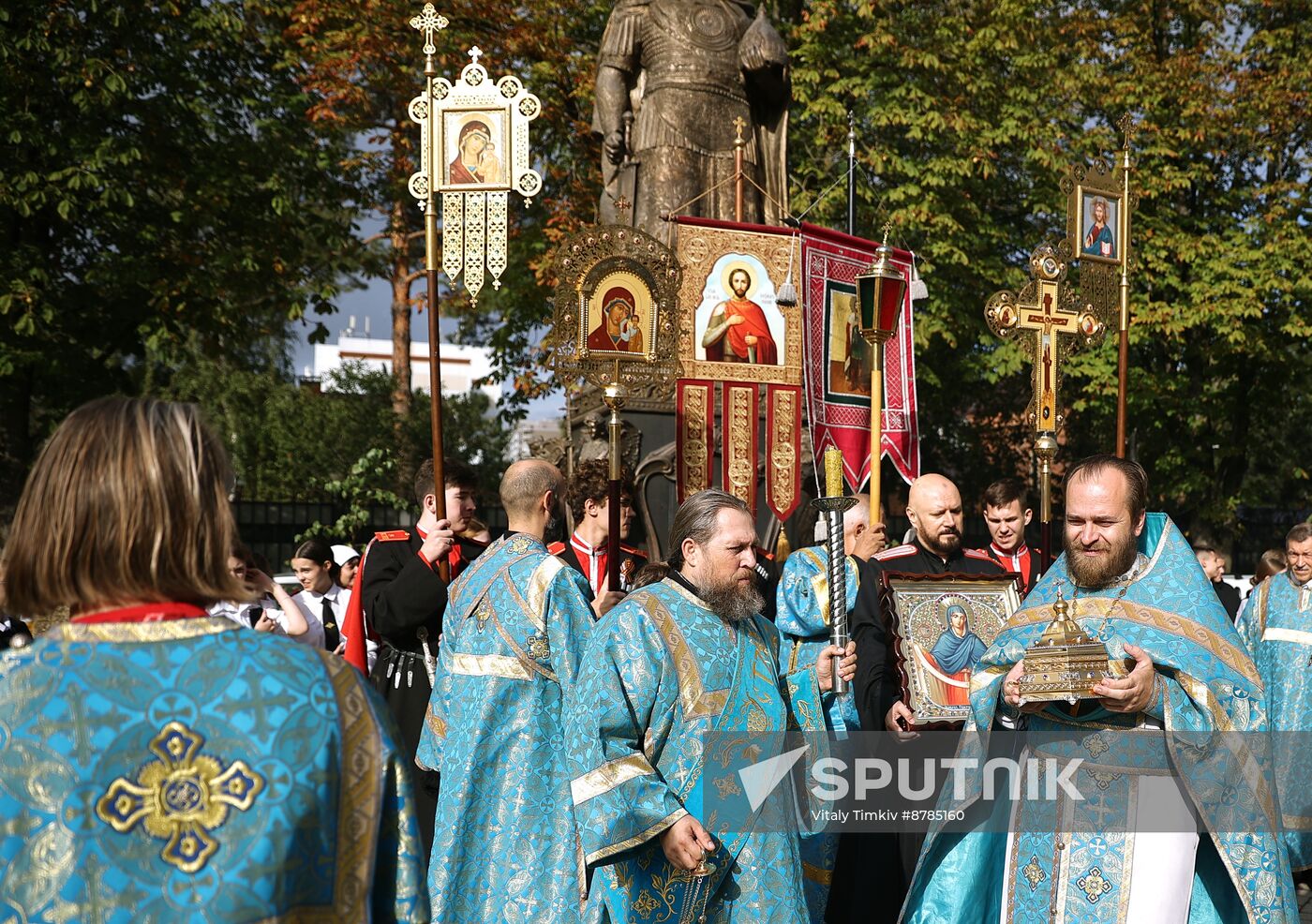 Russia Kuban Cossack Host Foundation Anniversary