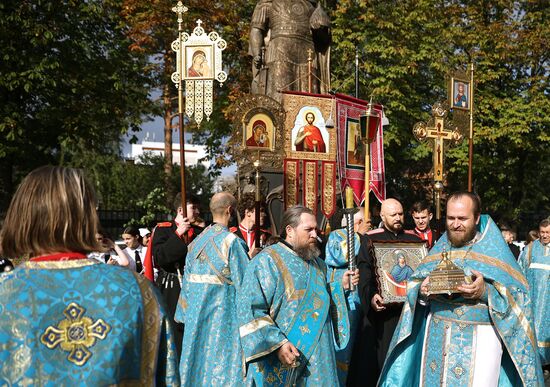 Russia Kuban Cossack Host Foundation Anniversary