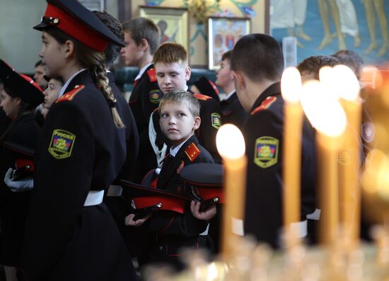 Russia Kuban Cossack Host Foundation Anniversary