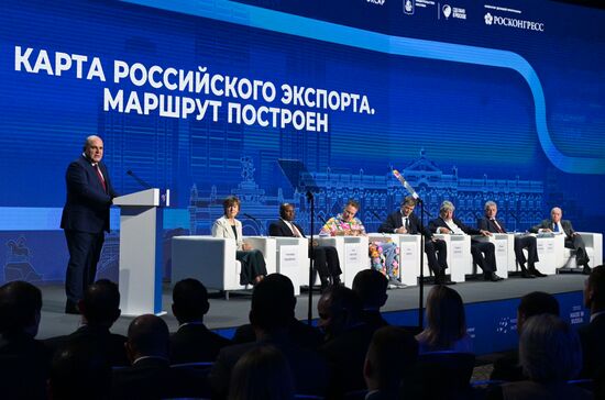 Russia International Export Forum