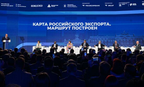 Russia International Export Forum