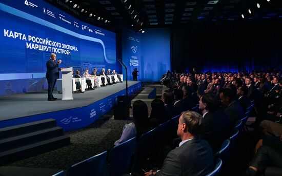 Russia International Export Forum