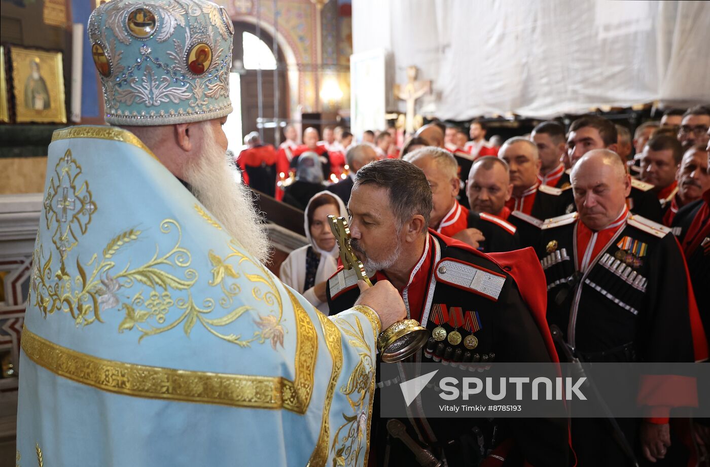 Russia Kuban Cossack Host Foundation Anniversary