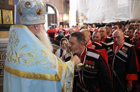 Russia Kuban Cossack Host Foundation Anniversary