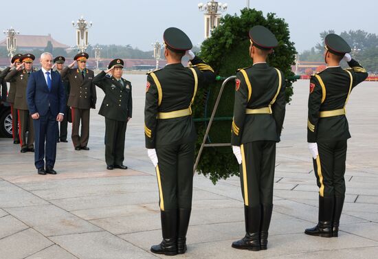 China Russia Defence