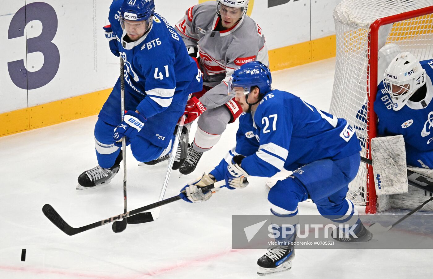 Russia Ice Hockey Kontinental League Dynamo - Spartak