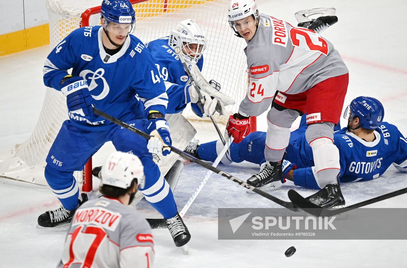 Russia Ice Hockey Kontinental League Dynamo - Spartak