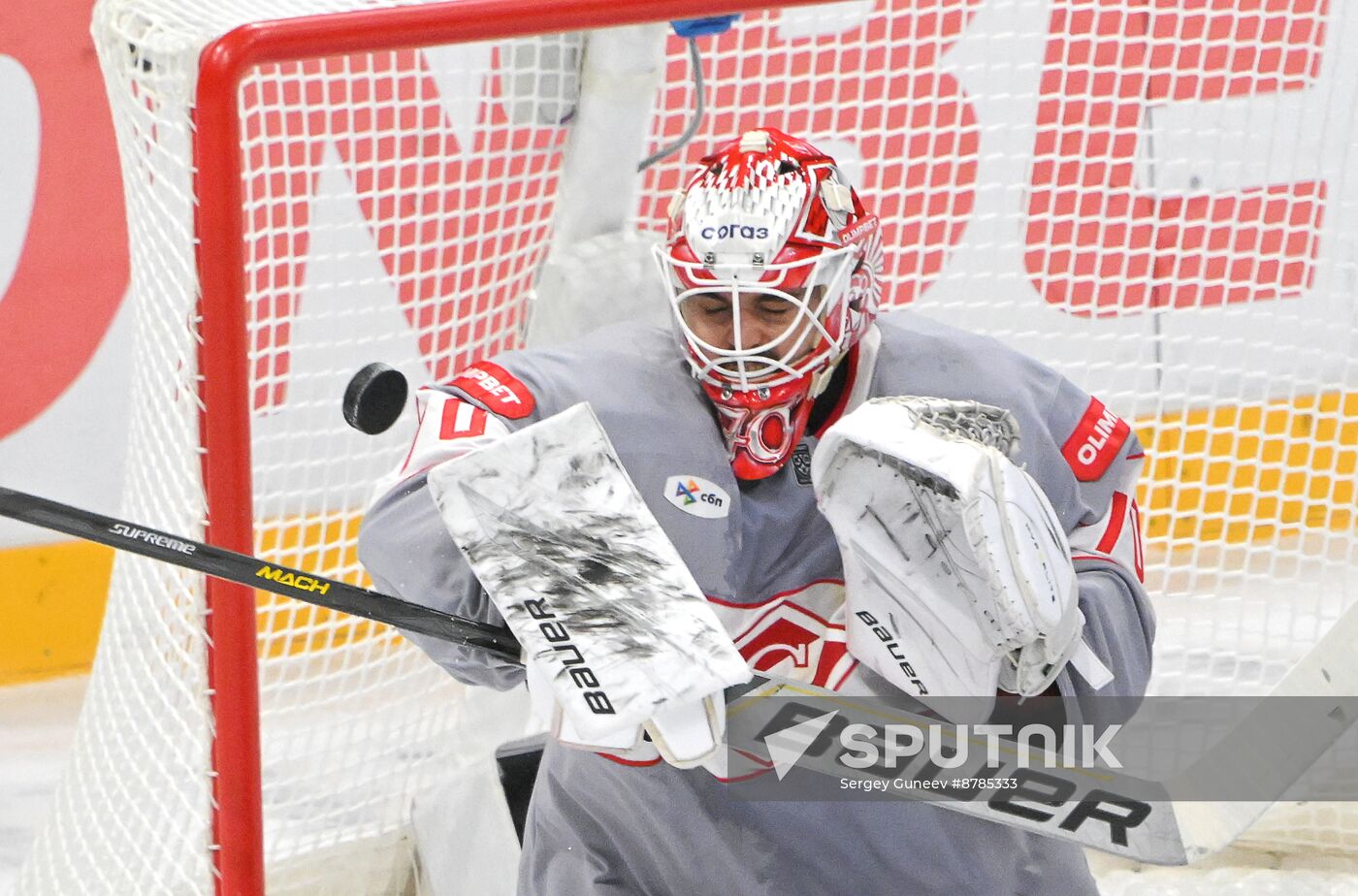 Russia Ice Hockey Kontinental League Dynamo - Spartak