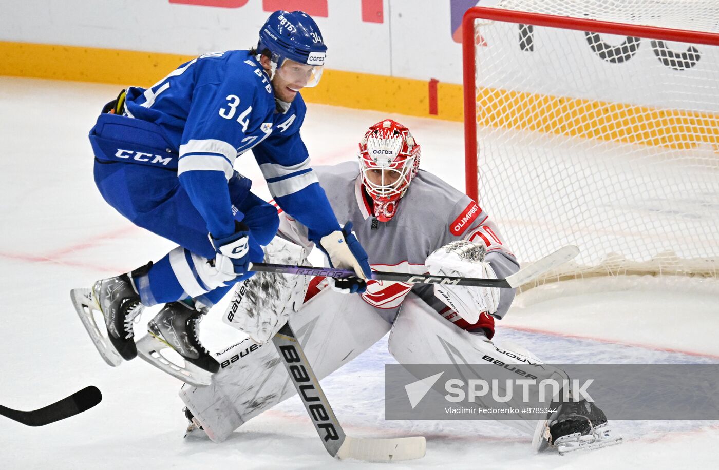 Russia Ice Hockey Kontinental League Dynamo - Spartak