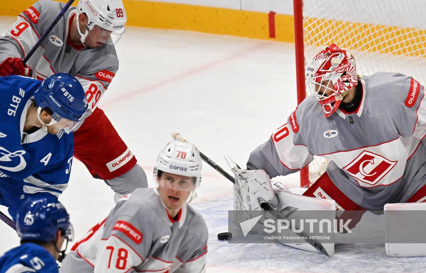 Russia Ice Hockey Kontinental League Dynamo - Spartak