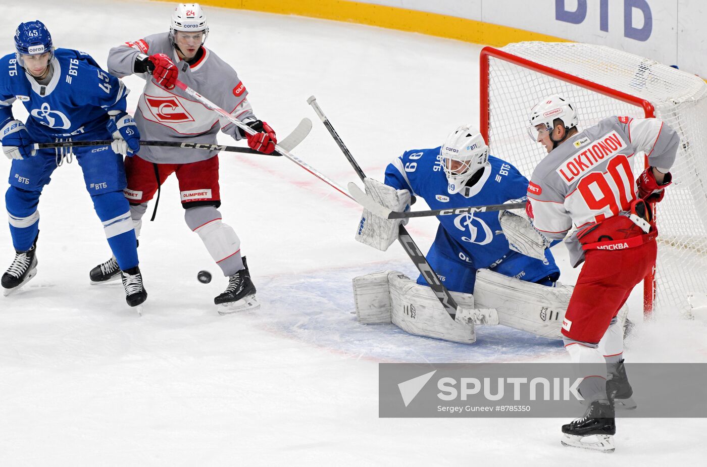 Russia Ice Hockey Kontinental League Dynamo - Spartak