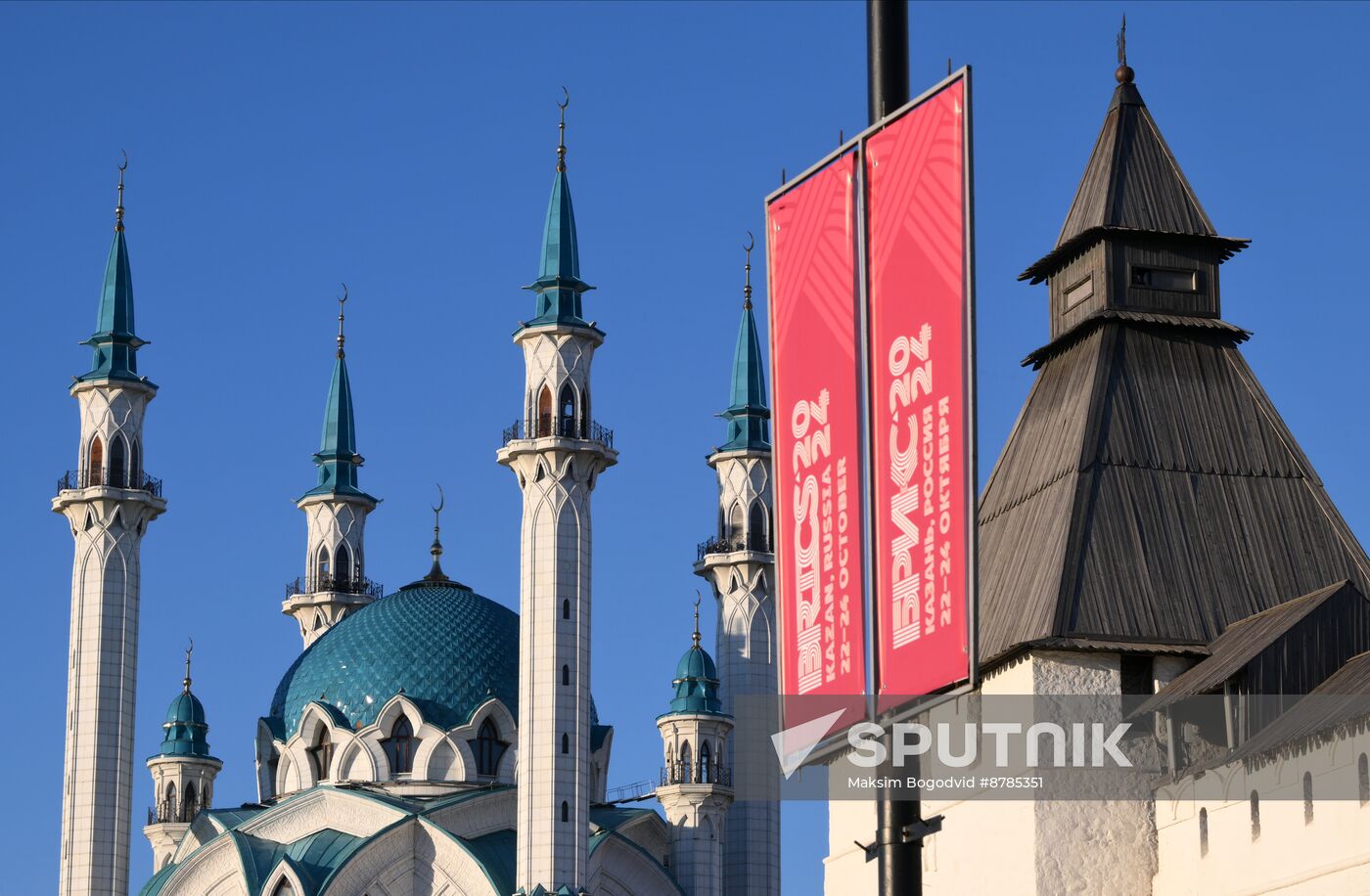 Preparations for 16th BRICS Summit in Kazan