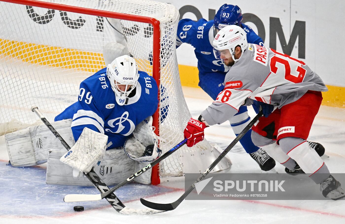 Russia Ice Hockey Kontinental League Dynamo - Spartak