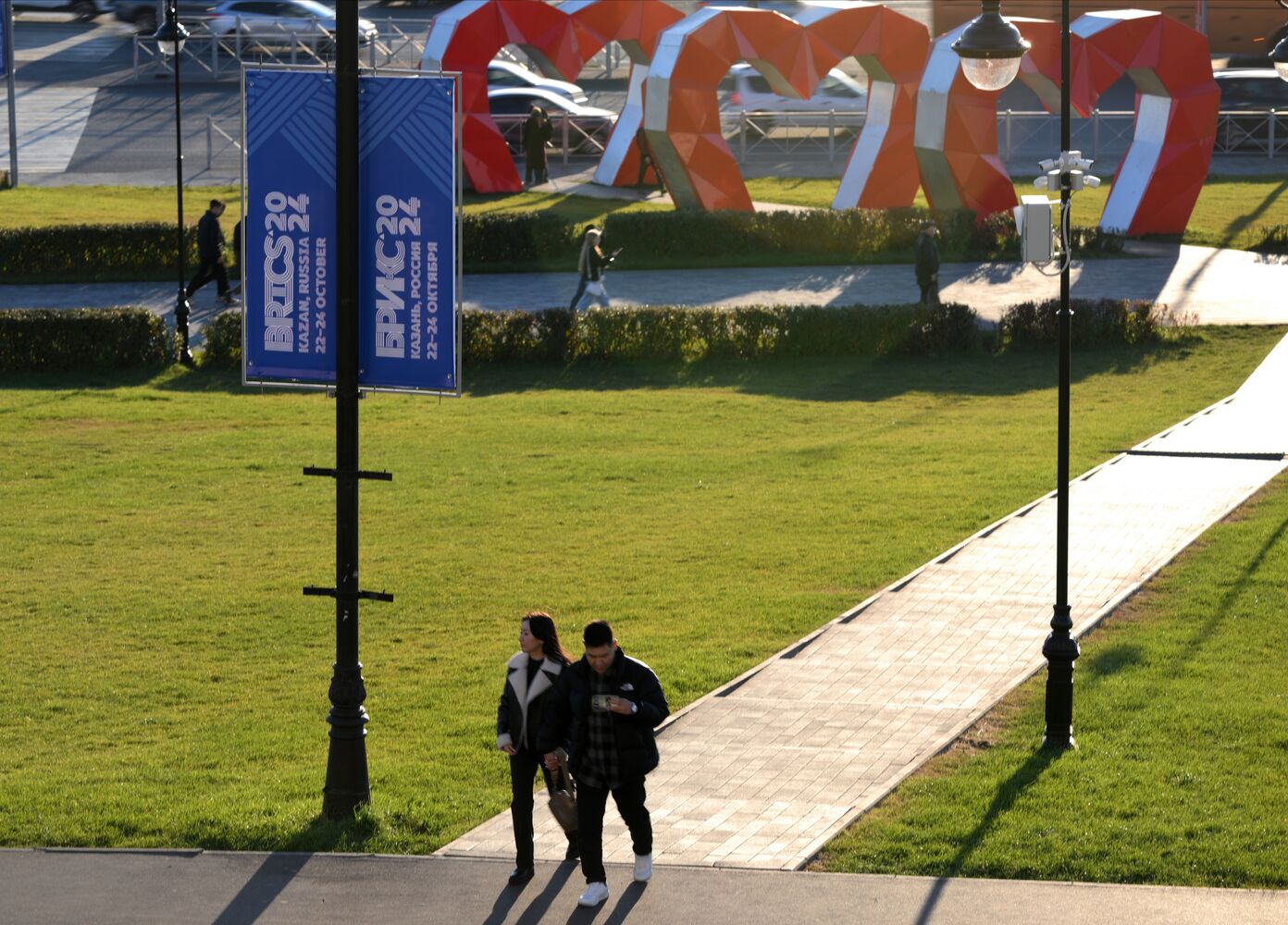 Preparations for 16th BRICS Summit in Kazan