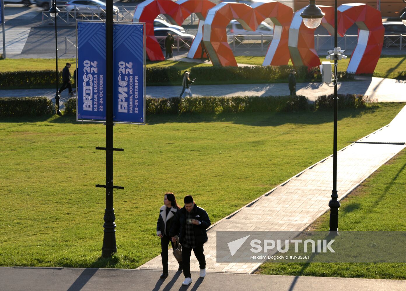 Preparations for 16th BRICS Summit in Kazan