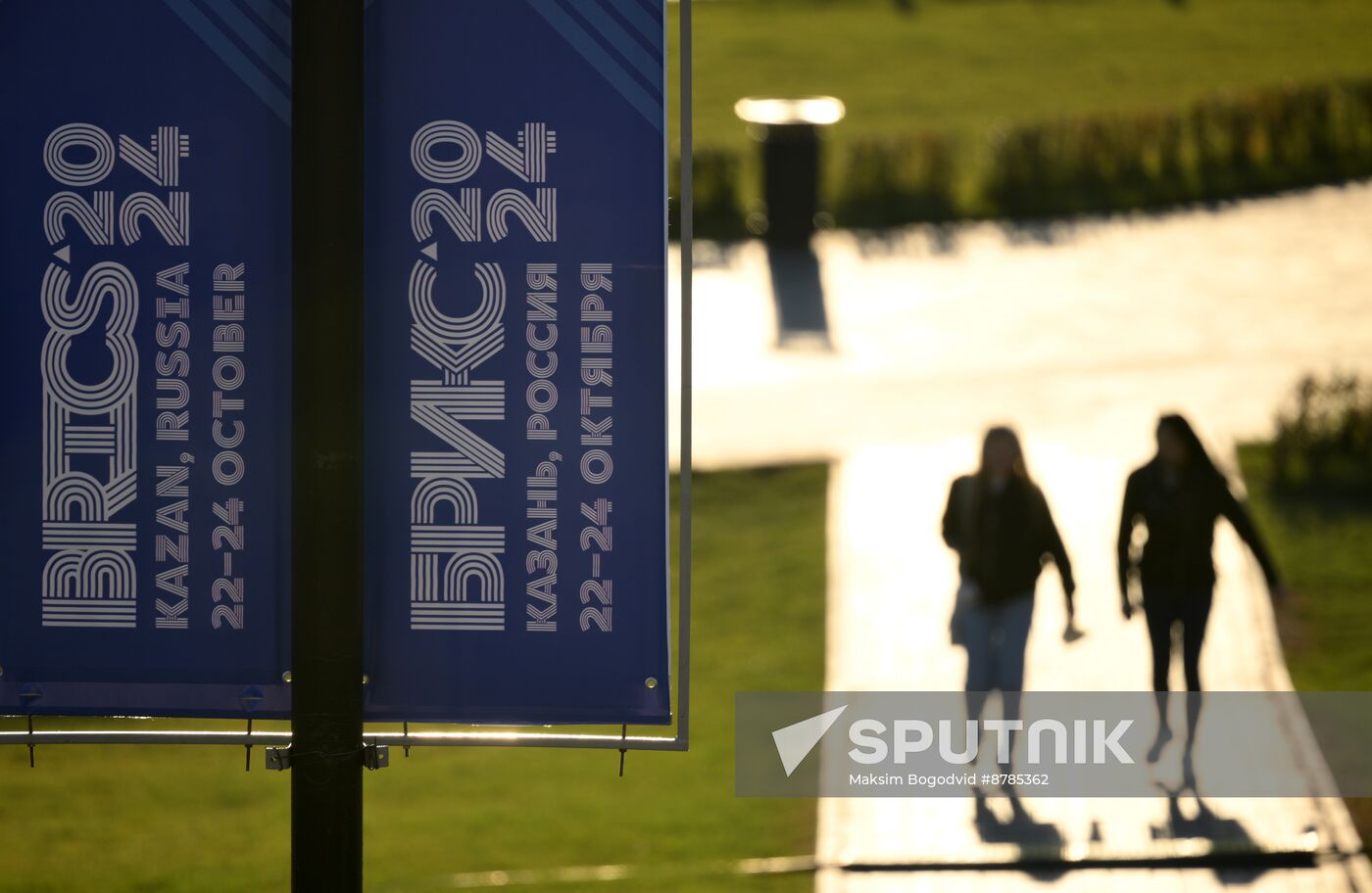 Preparations for 16th BRICS Summit in Kazan