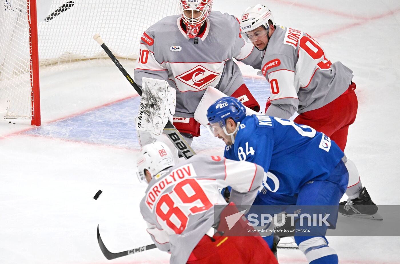 Russia Ice Hockey Kontinental League Dynamo - Spartak