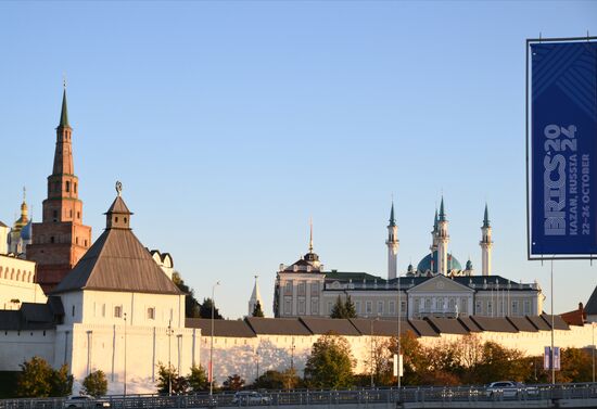 Preparations for 16th BRICS Summit in Kazan