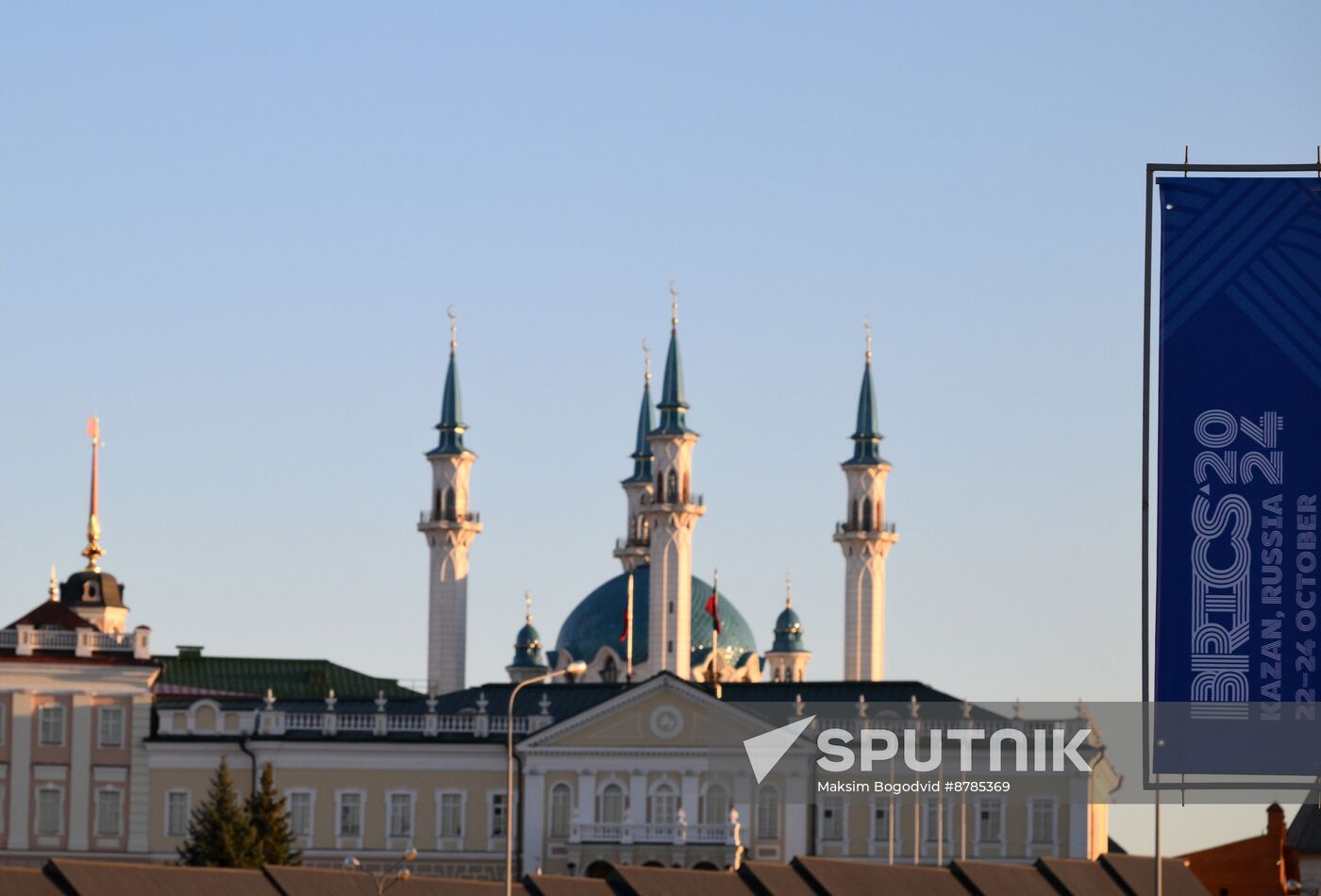 Preparations for 16th BRICS Summit in Kazan