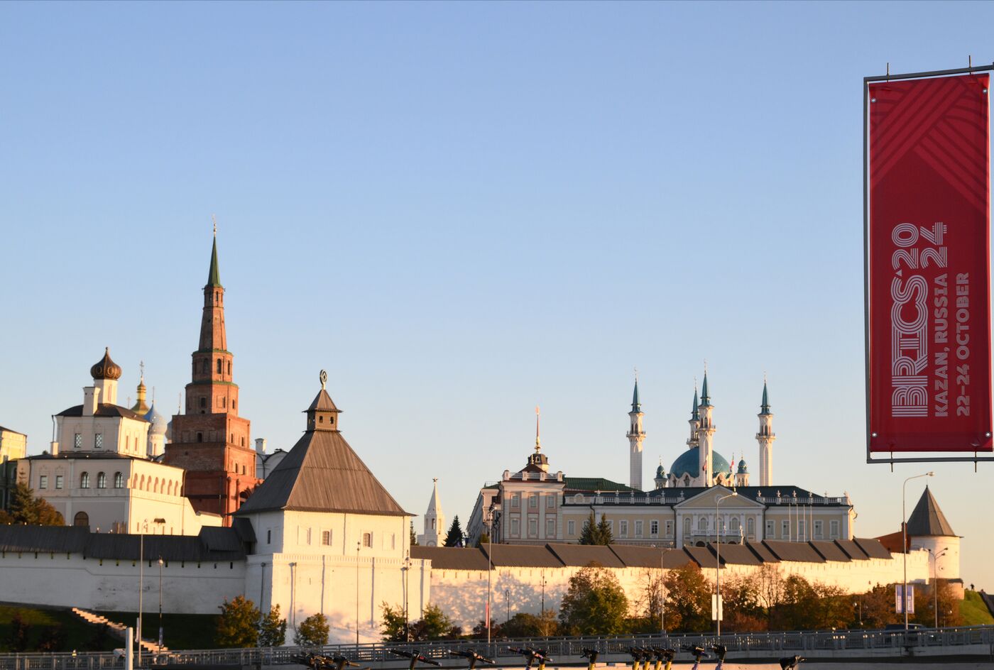 Preparations for 16th BRICS Summit in Kazan