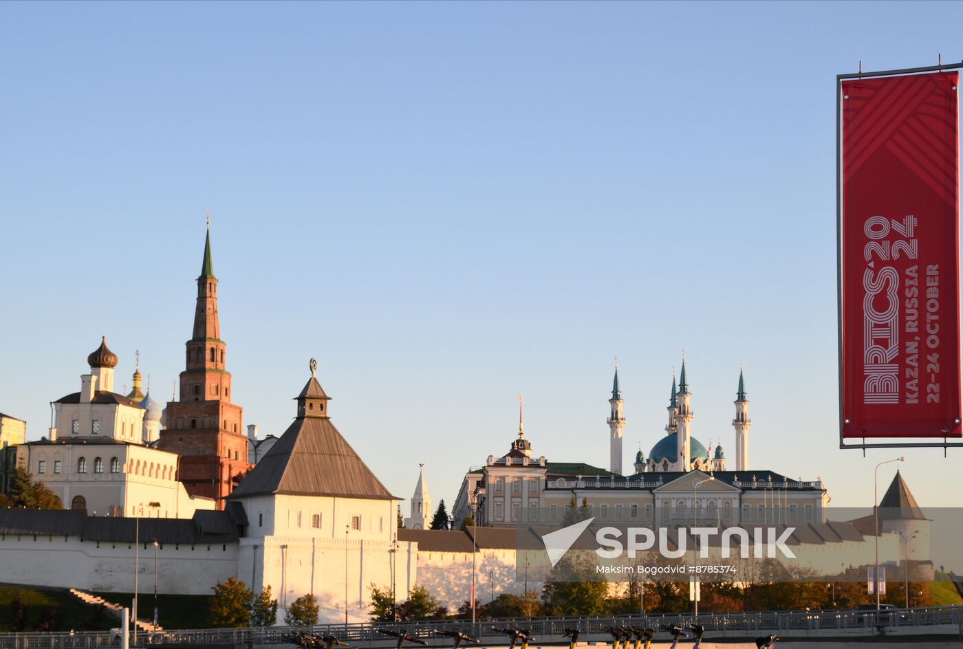 Preparations for 16th BRICS Summit in Kazan