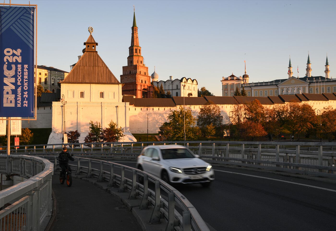 Preparations for 16th BRICS Summit in Kazan